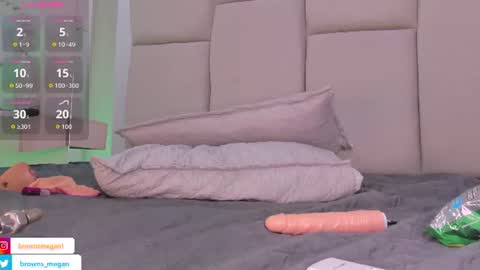 Megan  online show from 31, 7, 2026