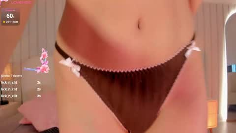 MEGAN online show from 1, 5, 2026