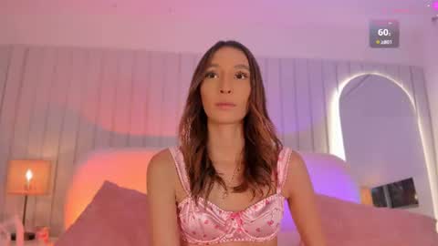 MEGAN online show from 5, 7, 2026