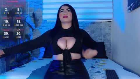  Megan  online show from 21, 12, 2025