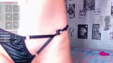 Snapshot of merlinabad chatting on 6, 1, 2025 AURORA online show from 6, 1, 2025