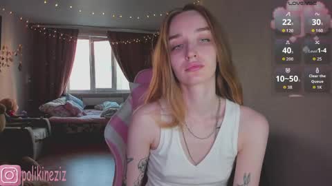 Sara online show from 20, 5, 2026