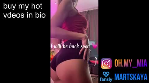 Snapshot of mia4sin chatting on 11, 6, 2026 Mia Martskaya online show from 11, 6, 2026