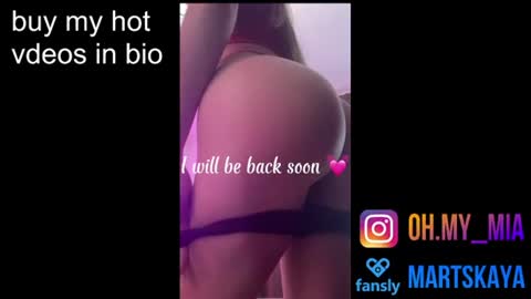 Snapshot of mia4sin chatting on 17, 6, 2026 Mia Martskaya online show from 17, 6, 2026
