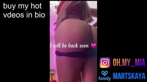 Snapshot of mia4sin chatting on 25, 7, 2026 Mia Martskaya online show from 25, 7, 2026