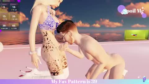 Snapshot of mia_lilah chatting on 5, 7, 2026 Mia online show from 5, 7, 2026