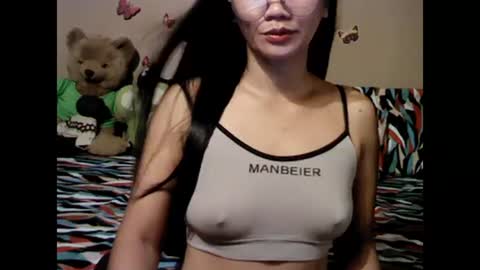 mia_rein online show from 24, 12, 2024