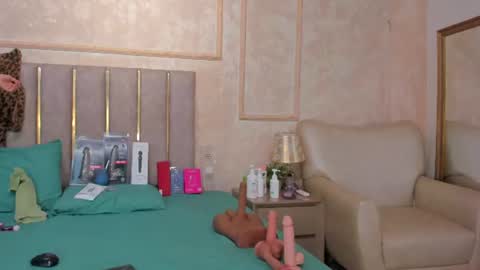 Snapshot of miaasummer chatting on 25, 6, 2026 Miaasummer online show from 25, 6, 2026