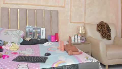 Miaasummer online show from 5, 7, 2026