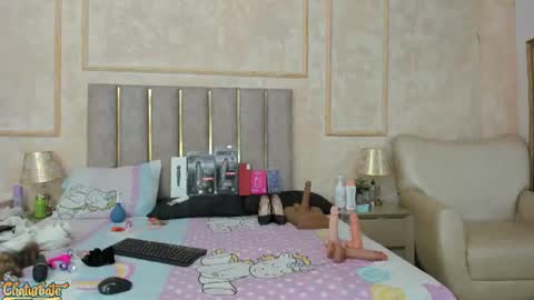 Miaasummer online show from 21, 7, 2026