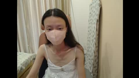 miahchan68 online show from 20, 7, 2026