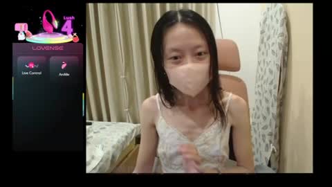 Snapshot of miahchan68 chatting on 9, 8, 2026 miahchan68 online show from 9, 8, 2026