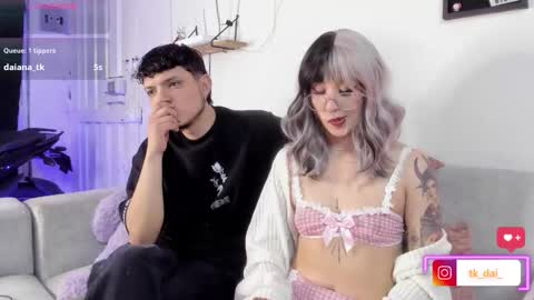 Snapshot of midnighttouch_21 chatting on 21, 12, 2025 Mishel Jacob online show from 21, 12, 2025