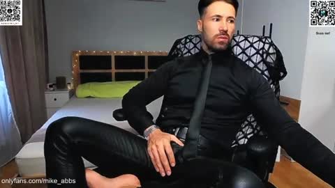 Snapshot of mikestrip chatting on 22, 7, 2026 Mike online show from 22, 7, 2026
