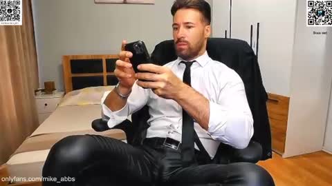 Snapshot of mikestrip chatting on 28, 7, 2026 Mike online show from 28, 7, 2026