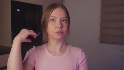 Snapshot of milaice chatting on 14, 3, 2026 Mila online show from 14, 3, 2026