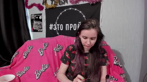 MilAna online show from 5, 12, 2024