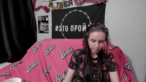 MilAna online show from 14, 1, 2025