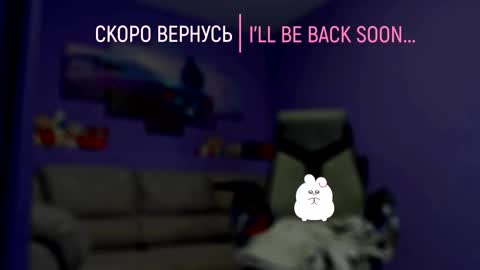 analiMilana online show from 20, 12, 2025