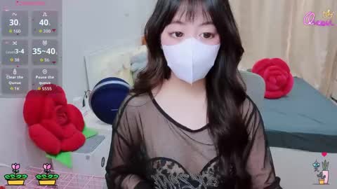 mina_686 online show from 1, 5, 2026