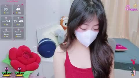 mina_686 online show from 5, 5, 2026