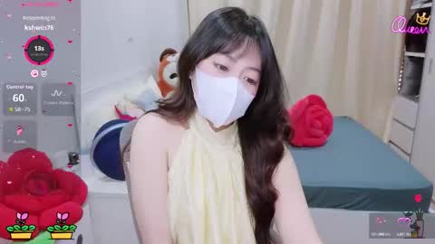 mina_686 online show from 8, 5, 2026