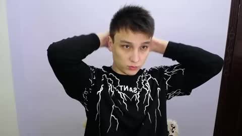 MINATO online show from 3, 3, 2025