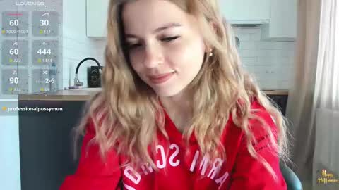 Snapshot of minionfriend chatting on 24, 10, 2025 minionfriend online show from 24, 10, 2025