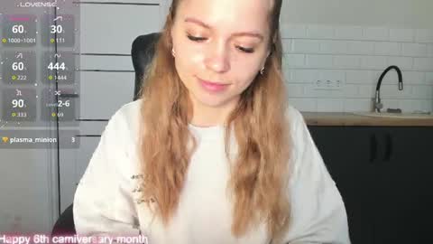 Snapshot of minionfriend chatting on 19, 11, 2025 minionfriend online show from 19, 11, 2025