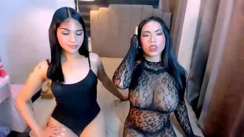 Snapshot of minty_hill chatting on 5, 3, 2026 MARIANE online show from 5, 3, 2026