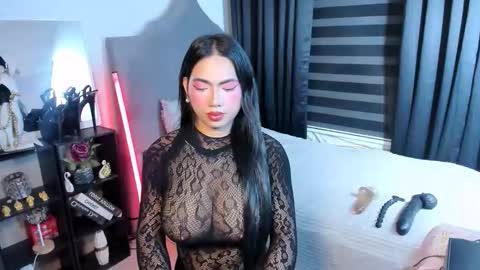 Snapshot of minty_hill chatting on 8, 3, 2026 MARIANE online show from 8, 3, 2026