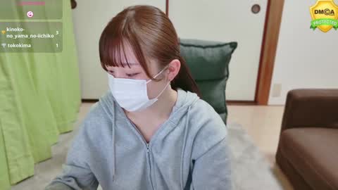 mionaxx online show from 25, 12, 2024