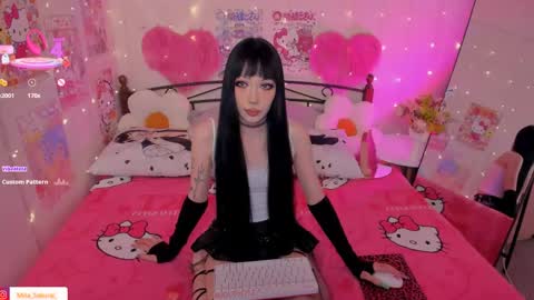 Misa Sakurai online show from 2, 5, 2026