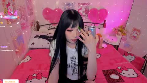 Misa Sakurai online show from 13, 5, 2026