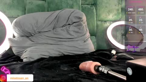 Snapshot of misatosan_ chatting on 3, 12, 2024 Annie dont forget to thumbs up me online show from 3, 12, 2024