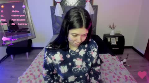 Aurora online show from 12, 1, 2025