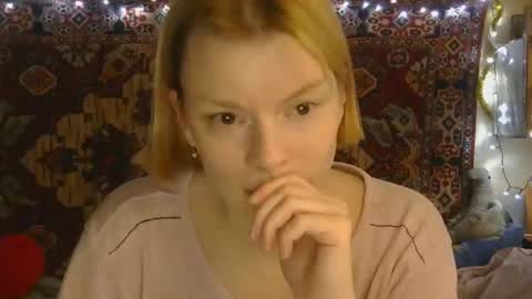 Elis online show from 2, 12, 2025