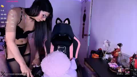 Asami  online show from 19, 7, 2026