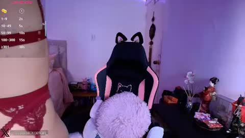 Asami  online show from 6, 8, 2026