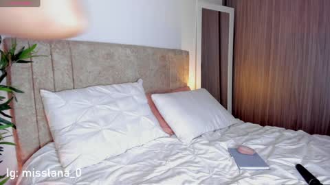 Alana online show from 29, 12, 2024