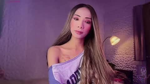 IM SUGAR online show from 31, 7, 2026