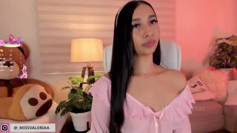 Valeria Davila online show from 7, 3, 2025