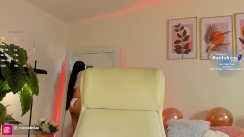 Valeria Davila online show from 23, 9, 2025