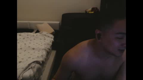 Snapshot of misterlionking chatting on 3, 6, 2026 Eric online show from 3, 6, 2026