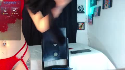 GERALDINE online show from 13, 1, 2025