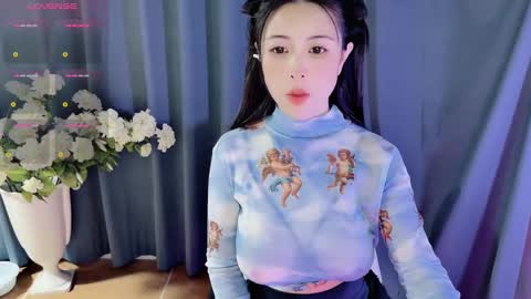 Alice online show from 8, 12, 2024