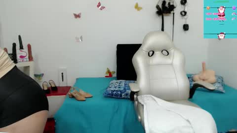 Celeste online show from 18, 12, 2025