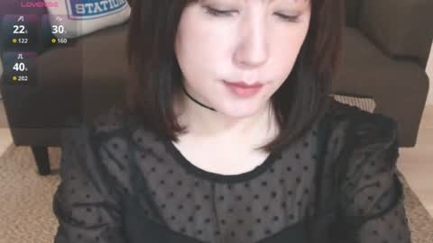 Momo online show from 8, 8, 2026