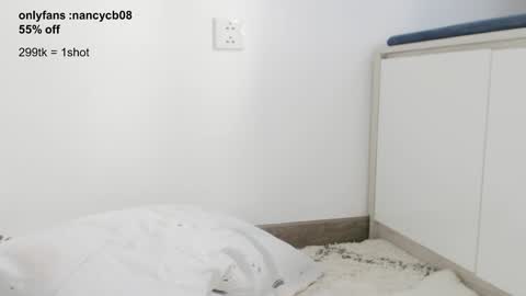 Snapshot of monstarnancy08 chatting on 25, 1, 2025 Nancy no baby bb....or other name online show from 25, 1, 2025