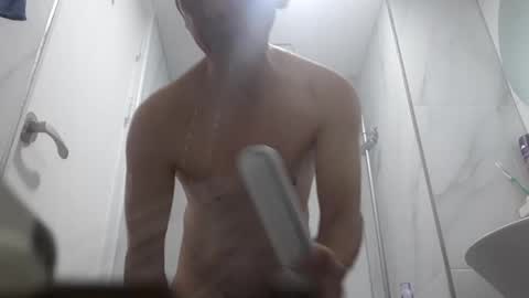 Snapshot of moonstone77 chatting on 23, 2, 2025 moonstone77 online show from 23, 2, 2025